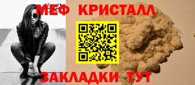 кокс Комсомольск-на-Амуре