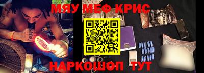 кокс Комсомольск-на-Амуре