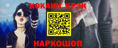 прущая мука Коммунар