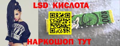 прущая мука Коммунар
