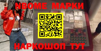 прущая мука Коммунар