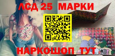 а пвп мука Конаково
