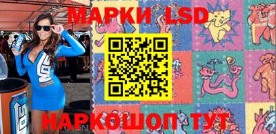 а пвп мука Конаково