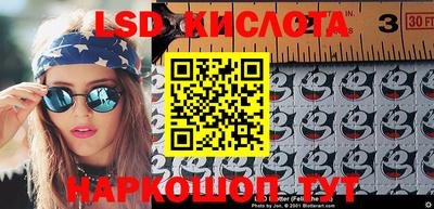 кокс Комсомольск-на-Амуре