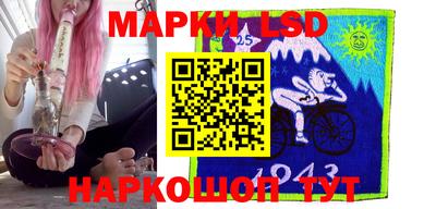 а пвп мука Конаково