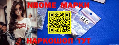 а пвп мука Конаково