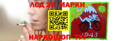 а пвп мука Конаково
