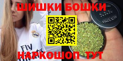а пвп мука Конаково