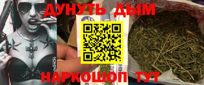 а пвп мука Конаково