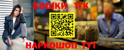 прущая мука Коммунар
