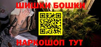 прущая мука Коммунар