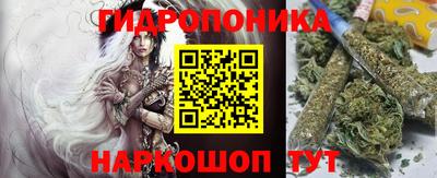 прущая мука Коммунар