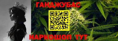 а пвп мука Конаково