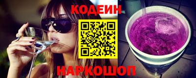 прущая мука Коммунар