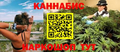 прущая мука Коммунар