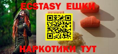 а пвп мука Конаково