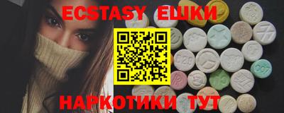 прущая мука Коммунар