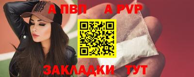 кокс Комсомольск-на-Амуре