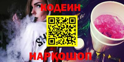 а пвп мука Конаково