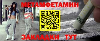 а пвп мука Конаково
