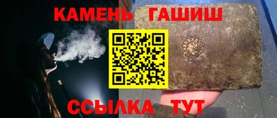 прущая мука Коммунар