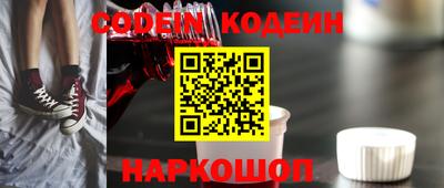 а пвп мука Конаково