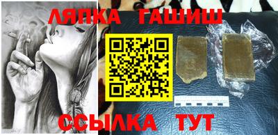 а пвп мука Конаково