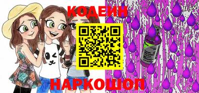 прущая мука Коммунар