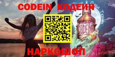 прущая мука Коммунар
