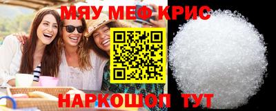 кокс Комсомольск-на-Амуре