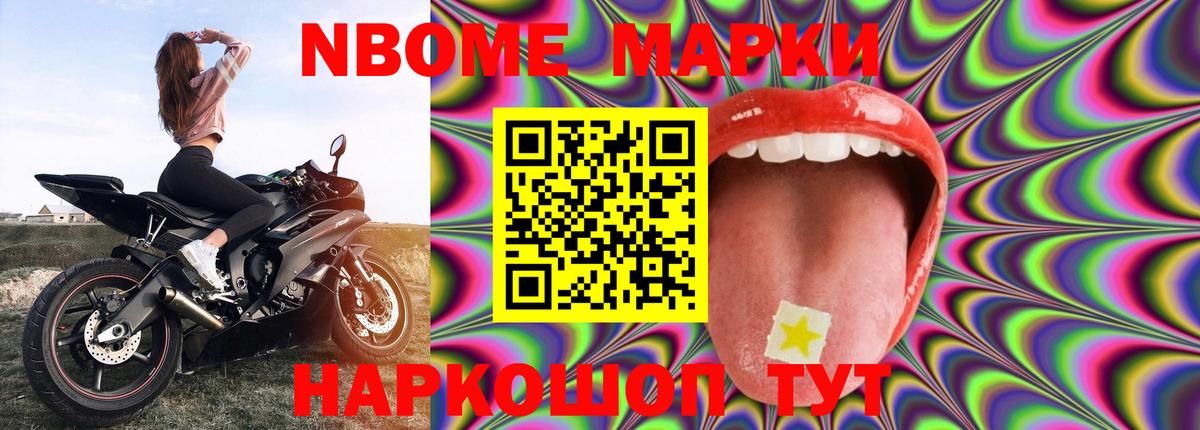 ЛСД экстази кислота  ЛСД экстази  Гусь-Хрустальный  Вход с VPN 